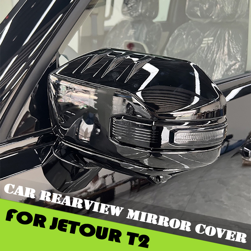 Kitchen Gadgets 2025 - Capa para espelho retrovisor de carro,