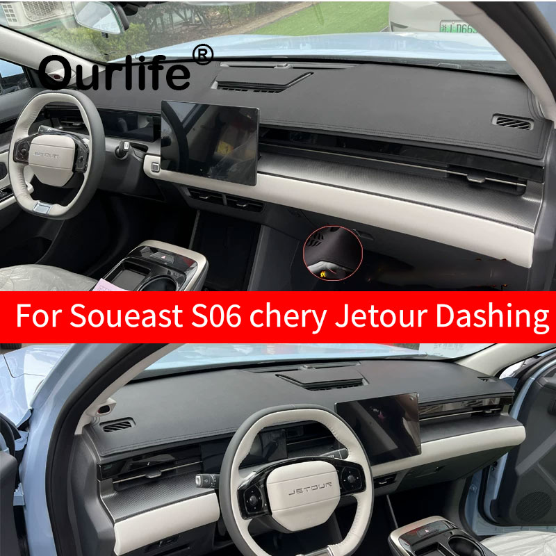 Kitchen Gadgets 2025 - Para Jetour Dashing Soueast S06 2026